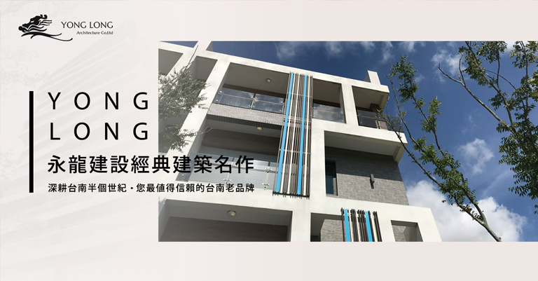 網路行銷 網路行銷公司 行銷公司 台中行銷公司 台北行銷公司 高雄